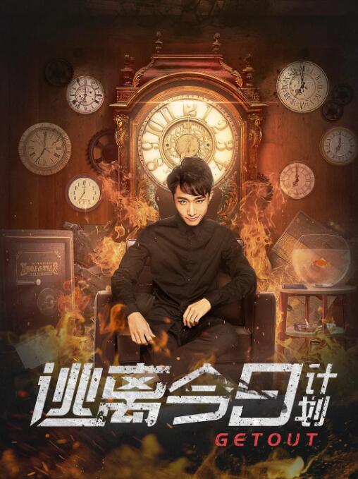 91精品啪在线观看国产81旧版